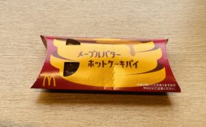 マクドナルドの「メープルバターホットケーキパイ」を実食！