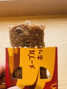 マクドナルドの「メープルバターホットケーキパイ」を実食！