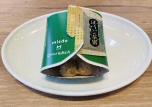 「生ポン・デ・宇治ほうじ茶 きなこ」の魅力：その香ばしさと贅沢な味わい