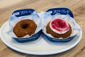 新感覚ドーナツ登場！MASTER DONUTの魅力を大公開